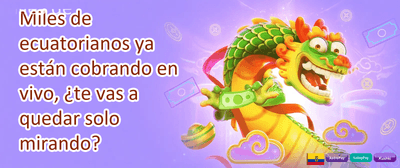 Jackpot Especial Ecuador promotion